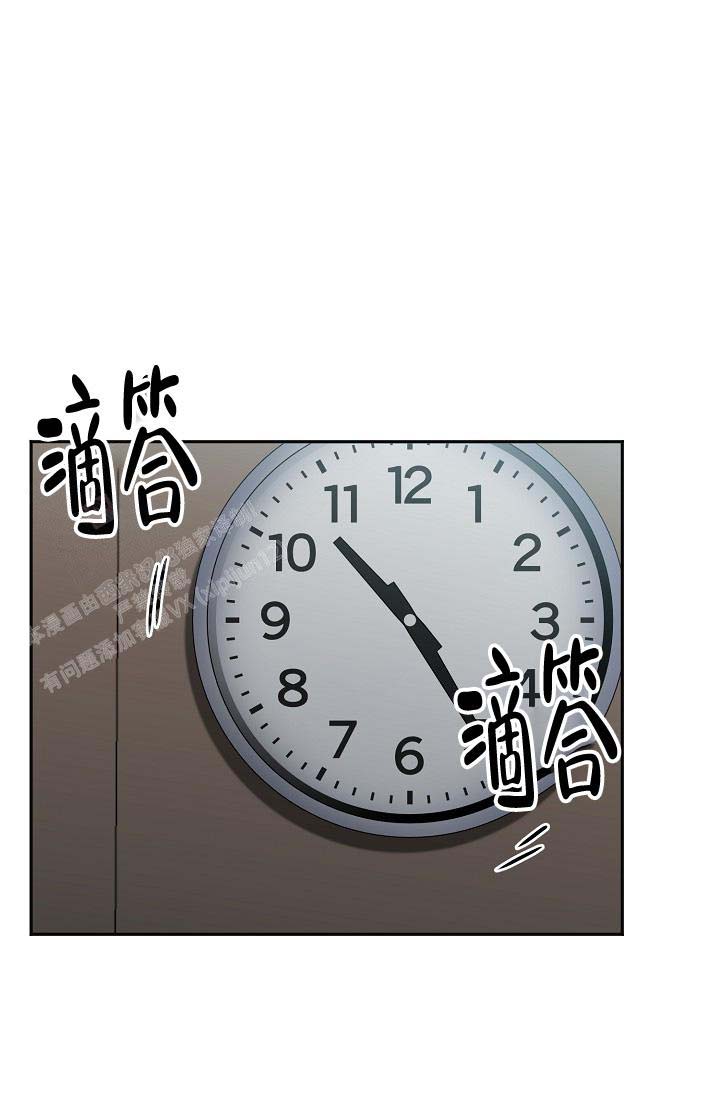 《三人行》漫画最新章节第5话免费下拉式在线观看章节第【1】张图片