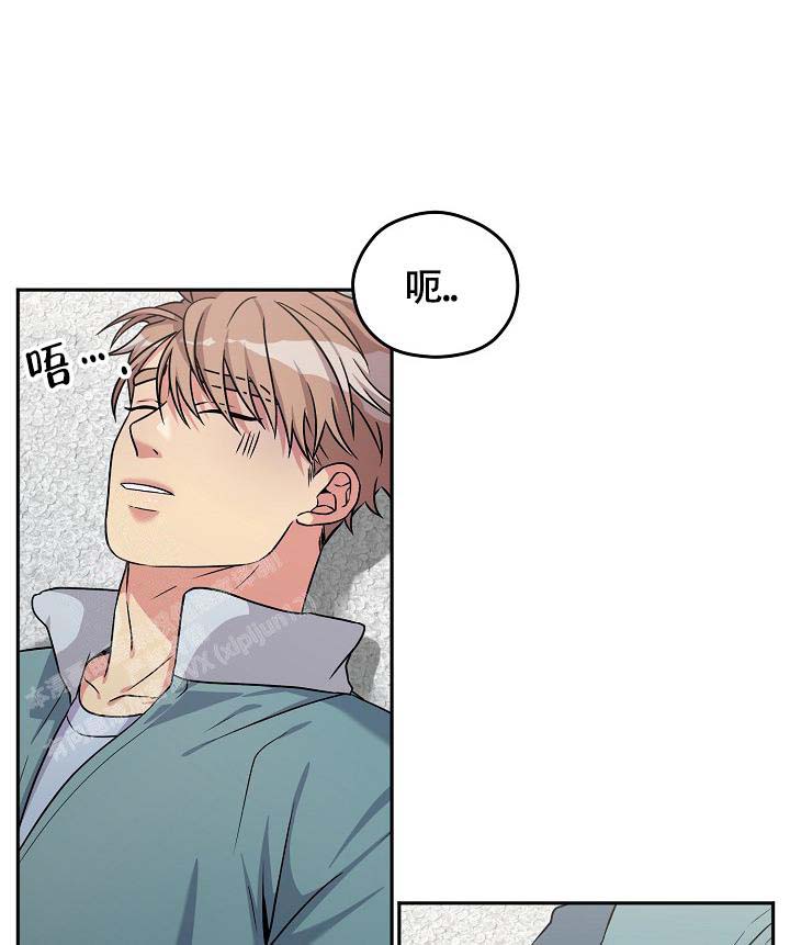 《三人行》漫画最新章节第5话免费下拉式在线观看章节第【25】张图片