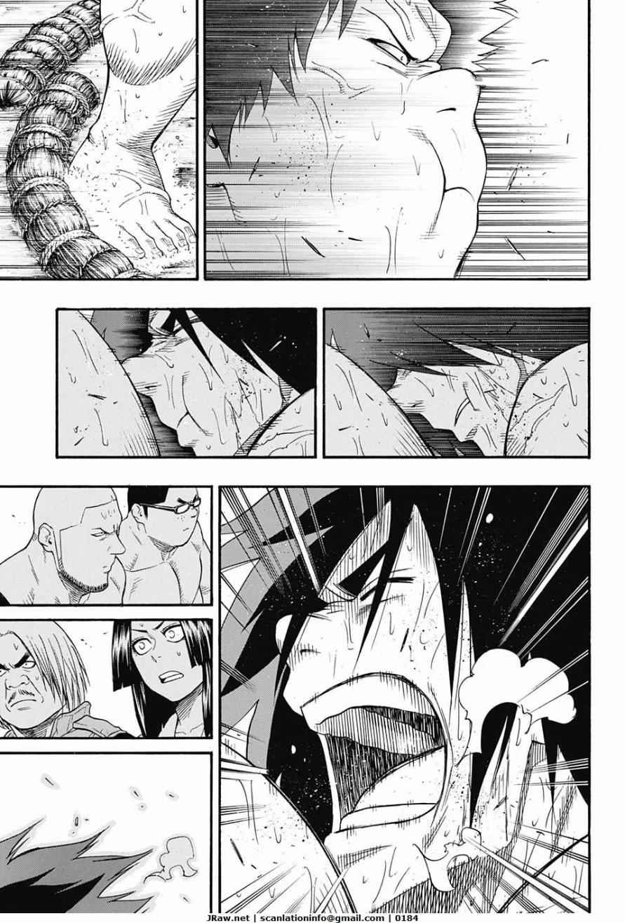 《火之丸相扑》漫画最新章节第73话免费下拉式在线观看章节第【13】张图片