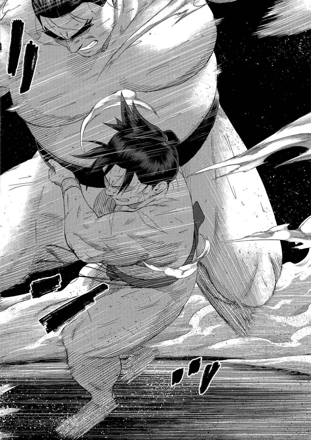 《火之丸相扑》漫画最新章节第250话 试看版免费下拉式在线观看章节第【4】张图片