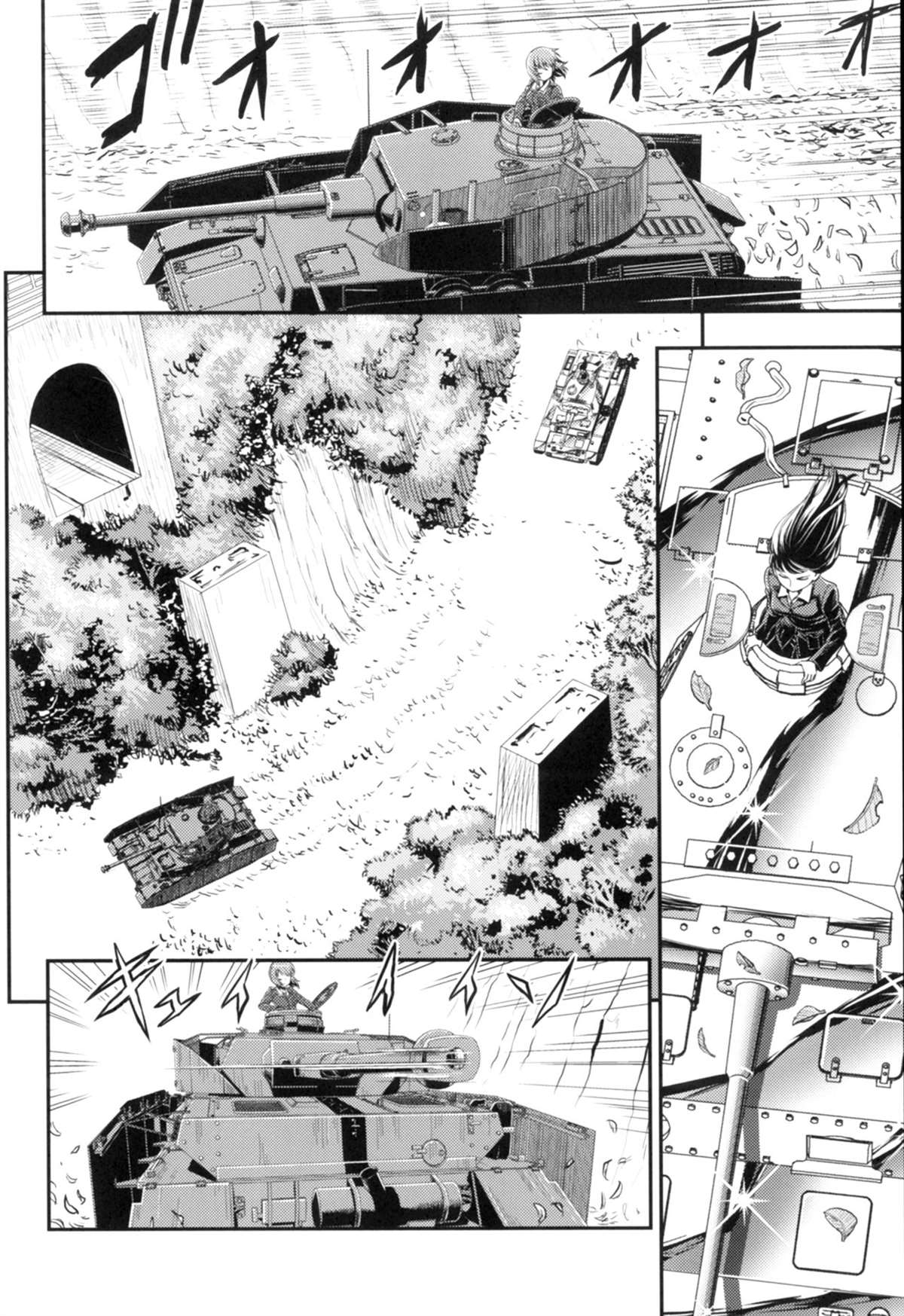 《少战症候群 增强机甲大队》漫画最新章节第3.3话免费下拉式在线观看章节第【2】张图片
