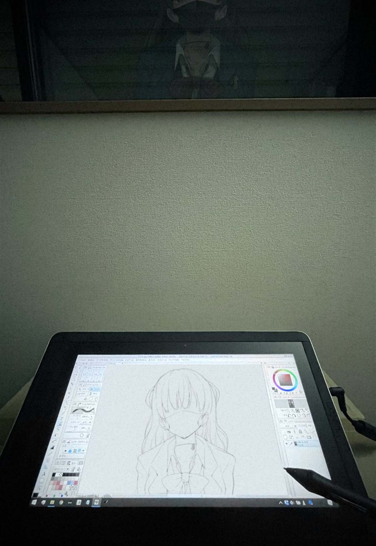 《我被不认识的女高中生给监禁了。》漫画最新章节第11~15话免费下拉式在线观看章节第【2】张图片