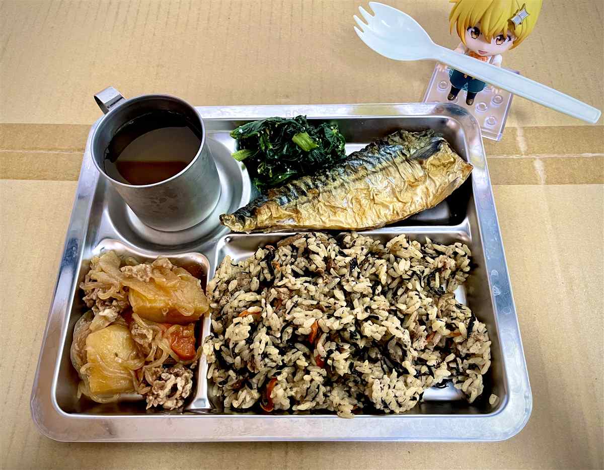 《我被不认识的女高中生给监禁了。》漫画最新章节第21-25话免费下拉式在线观看章节第【6】张图片