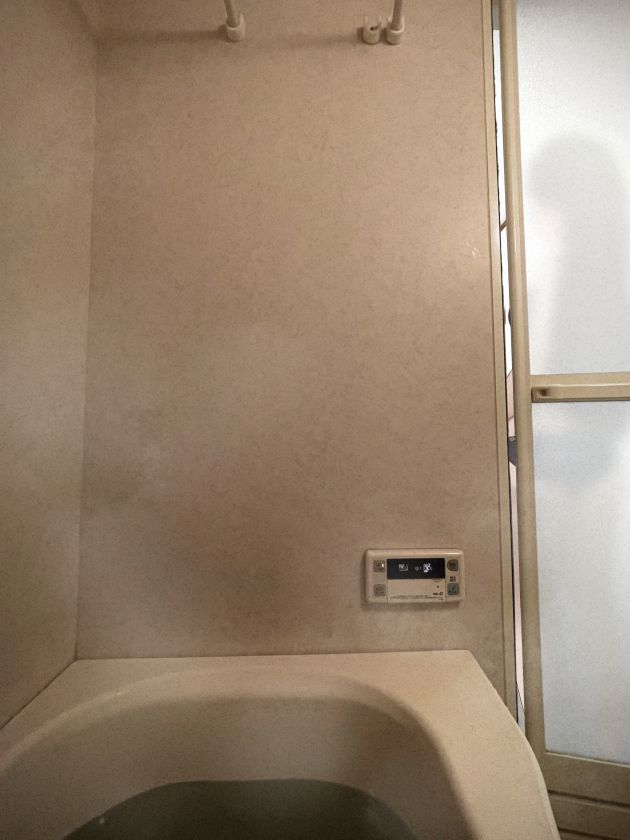 《我被不认识的女高中生给监禁了。》漫画最新章节第16-20话免费下拉式在线观看章节第【2】张图片