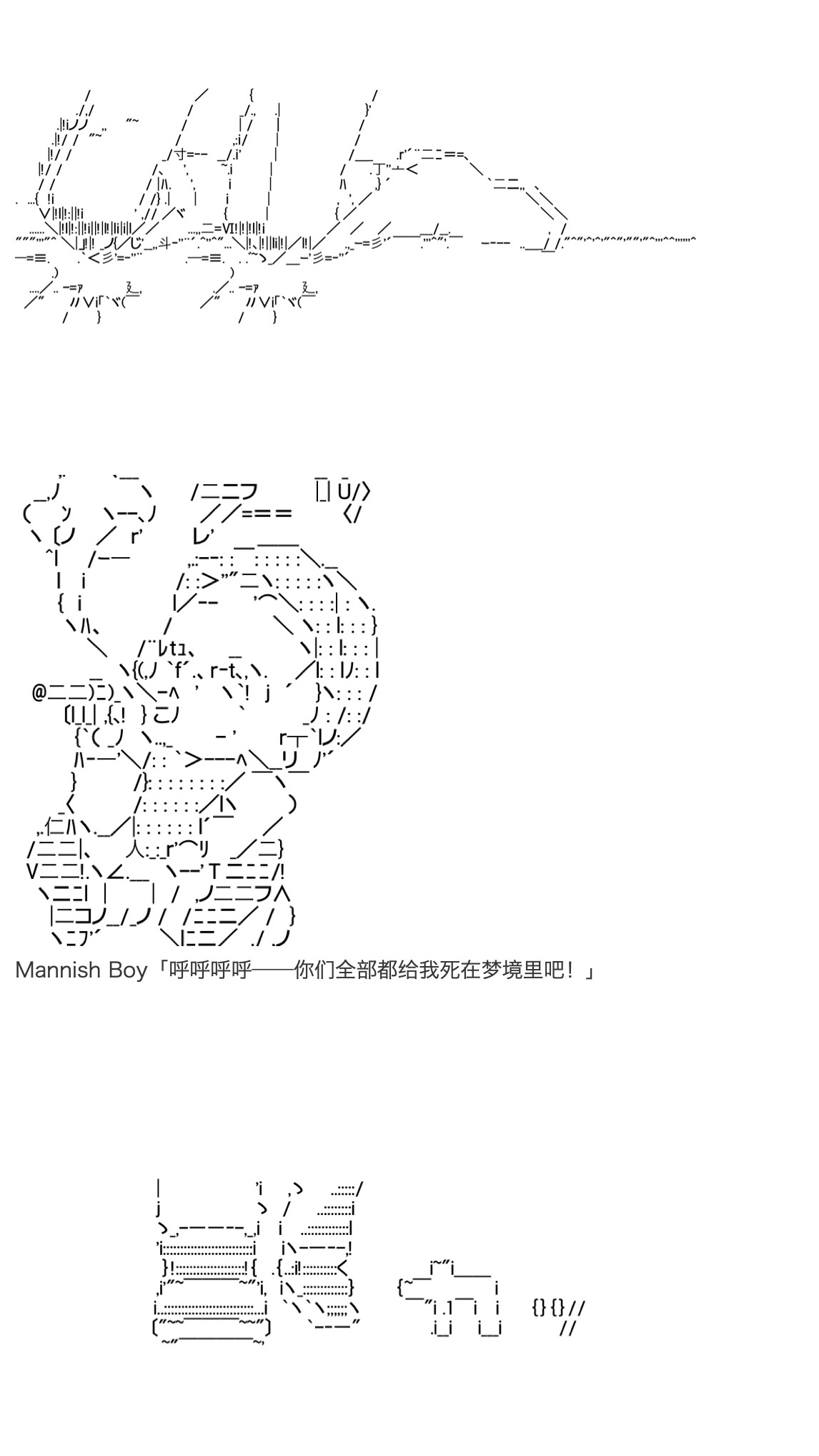 《咕哒子也想要有黄金精神》漫画最新章节第27话免费下拉式在线观看章节第【43】张图片