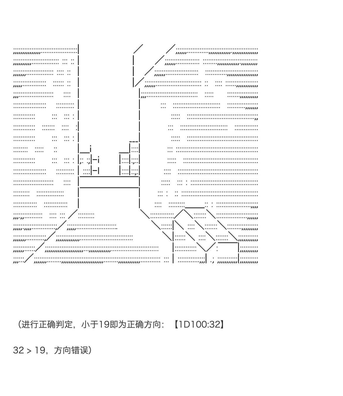 《咕哒子也想要有黄金精神》漫画最新章节第16话免费下拉式在线观看章节第【49】张图片