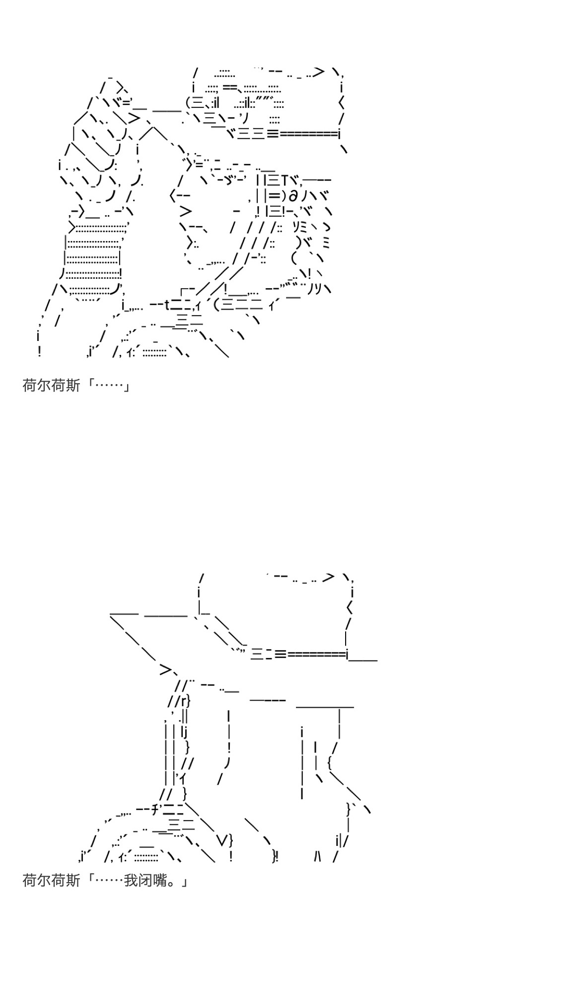 《咕哒子也想要有黄金精神》漫画最新章节第31话免费下拉式在线观看章节第【52】张图片