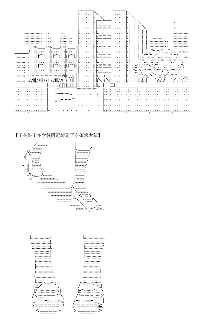 《咕哒子也想要有黄金精神》漫画最新章节第4话免费下拉式在线观看章节第【1】张图片