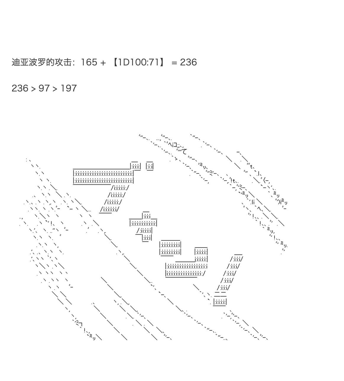 《咕哒子也想要有黄金精神》漫画最新章节第19话 上免费下拉式在线观看章节第【24】张图片