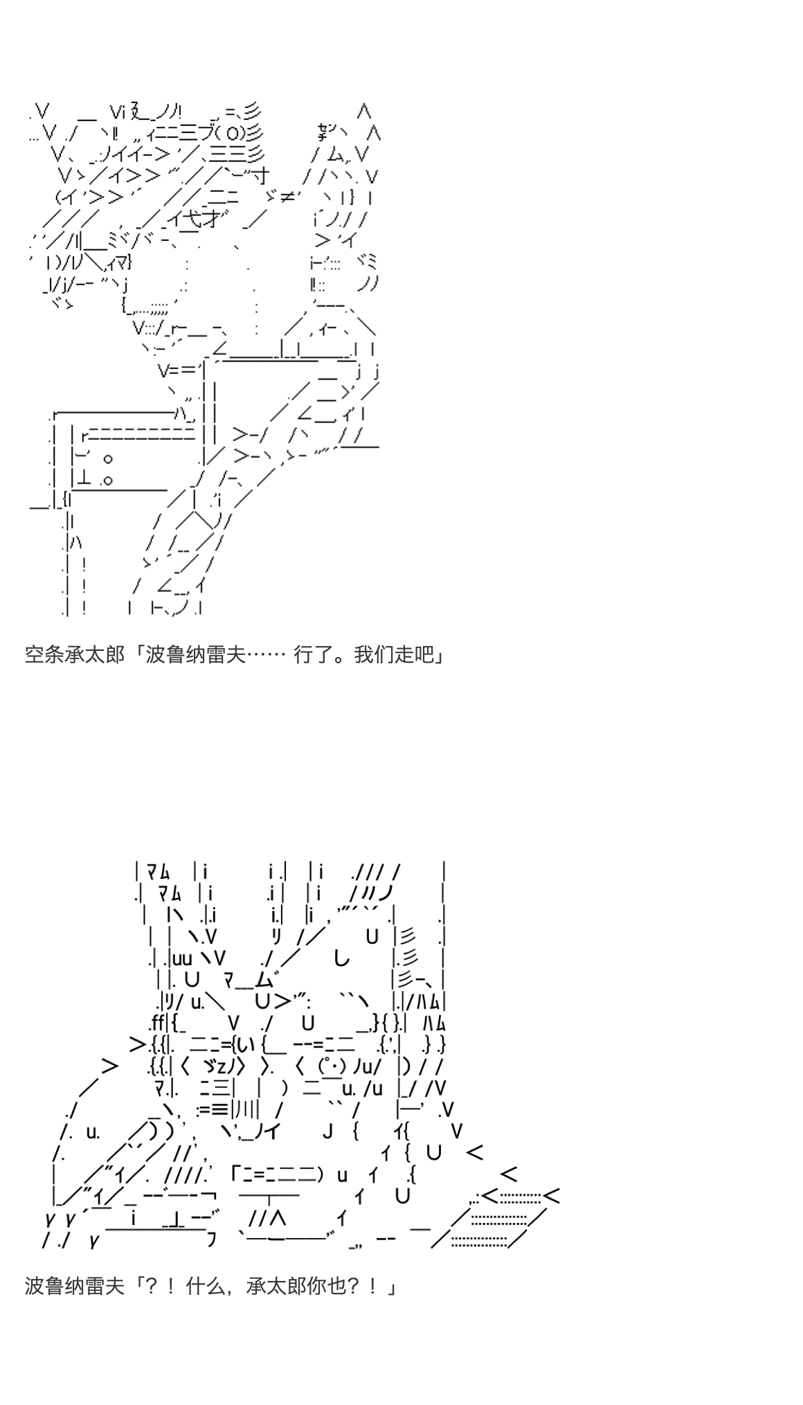 《咕哒子也想要有黄金精神》漫画最新章节第26话免费下拉式在线观看章节第【58】张图片