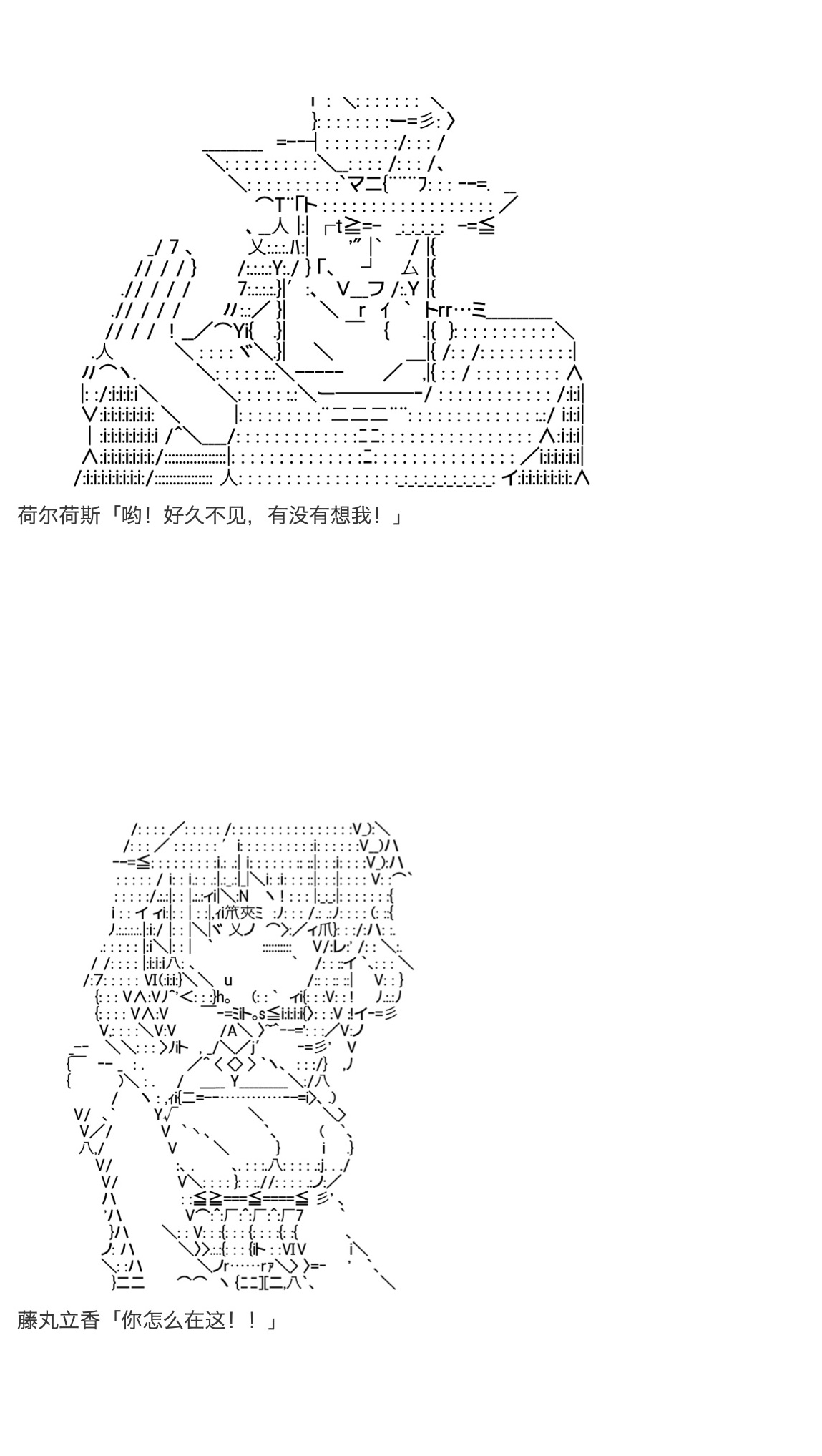 《咕哒子也想要有黄金精神》漫画最新章节第29话免费下拉式在线观看章节第【18】张图片