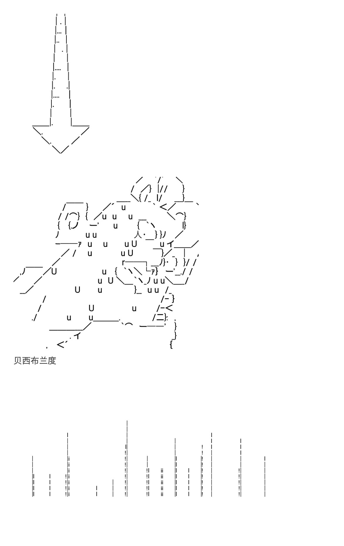 《咕哒子也想要有黄金精神》漫画最新章节第29话免费下拉式在线观看章节第【38】张图片