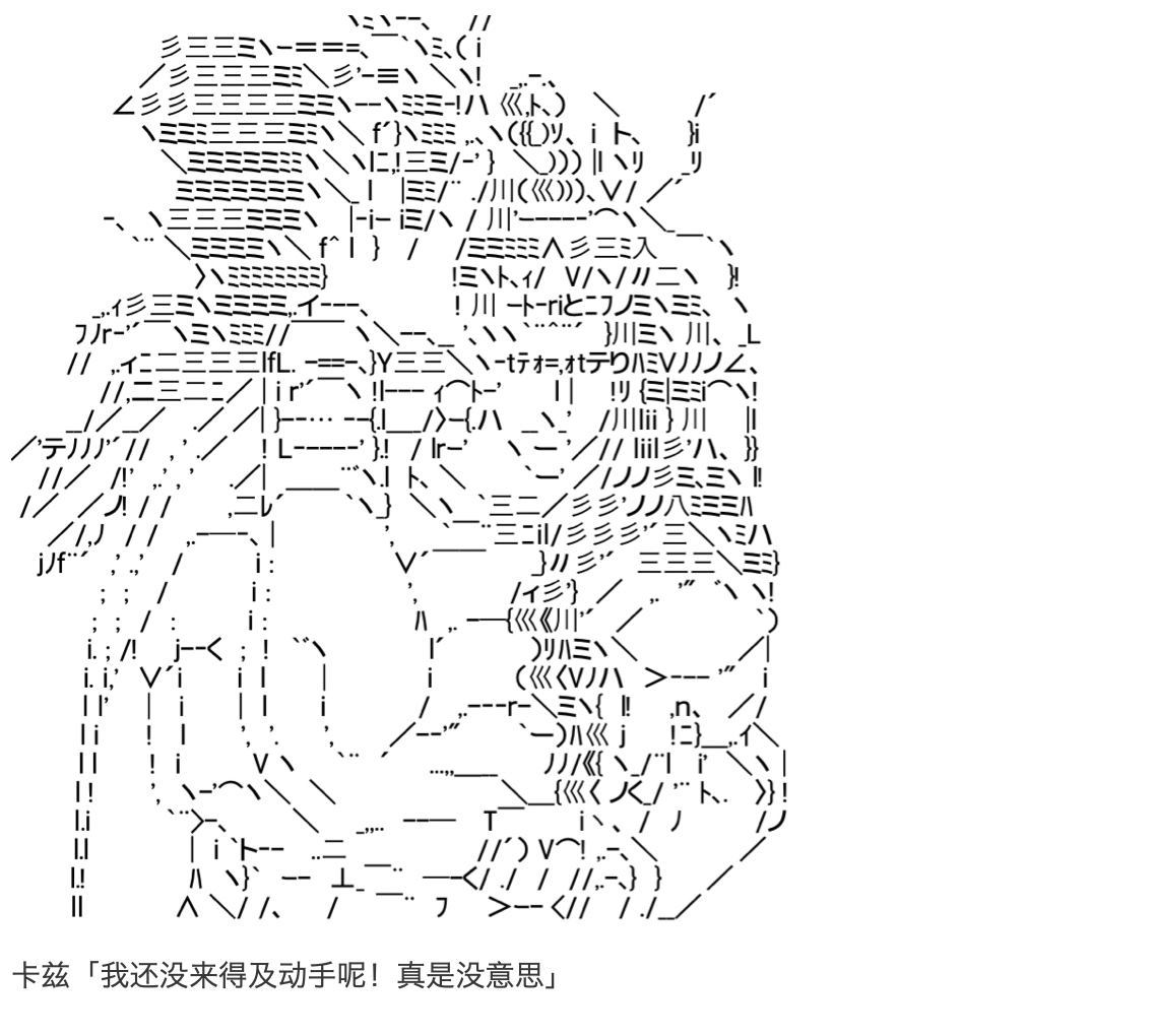 《咕哒子也想要有黄金精神》漫画最新章节第11话免费下拉式在线观看章节第【53】张图片