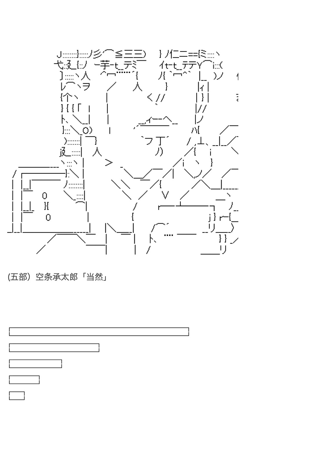 《咕哒子也想要有黄金精神》漫画最新章节第20话免费下拉式在线观看章节第【17】张图片