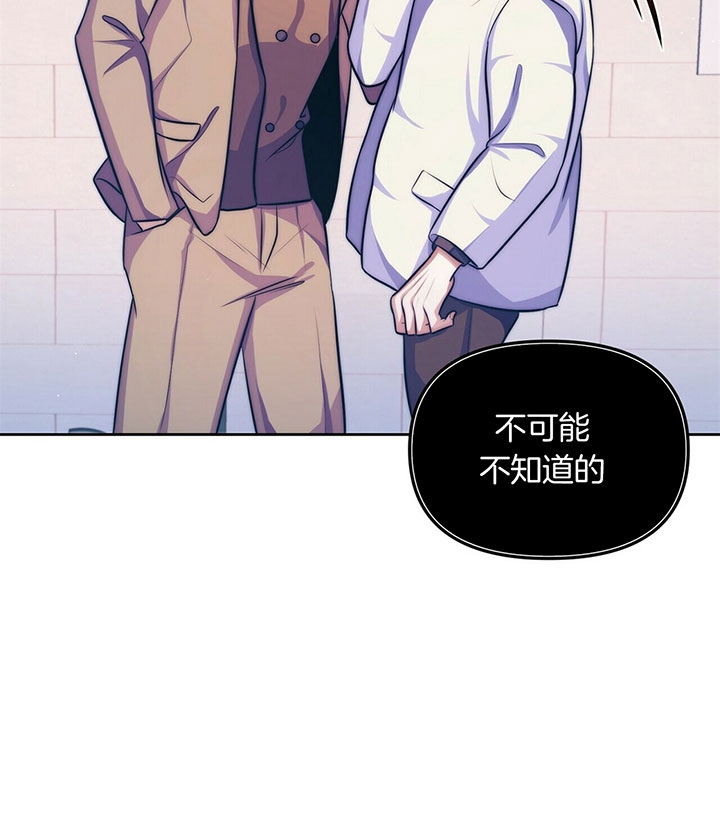 《爱情剧本》漫画最新章节第11话免费下拉式在线观看章节第【10】张图片