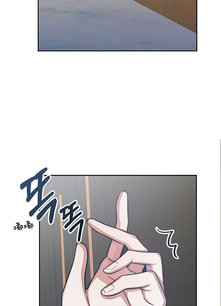 《爱情剧本》漫画最新章节第2话免费下拉式在线观看章节第【3】张图片