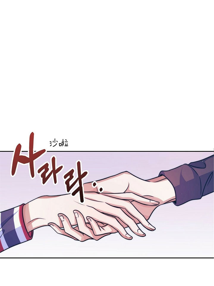 《爱情剧本》漫画最新章节第5话免费下拉式在线观看章节第【20】张图片