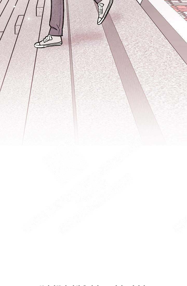 《初恋每晚梦见我》漫画最新章节第33话免费下拉式在线观看章节第【12】张图片