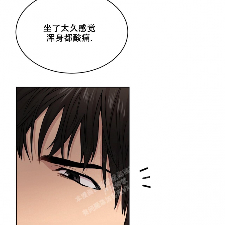 《热情(I+II季)》漫画最新章节第119话免费下拉式在线观看章节第【55】张图片