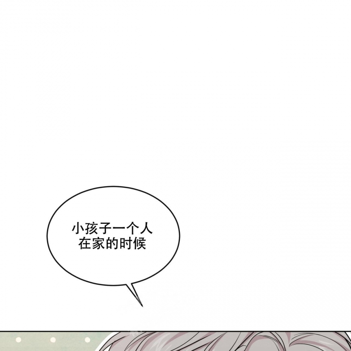 《热情(I+II季)》漫画最新章节第125话免费下拉式在线观看章节第【14】张图片