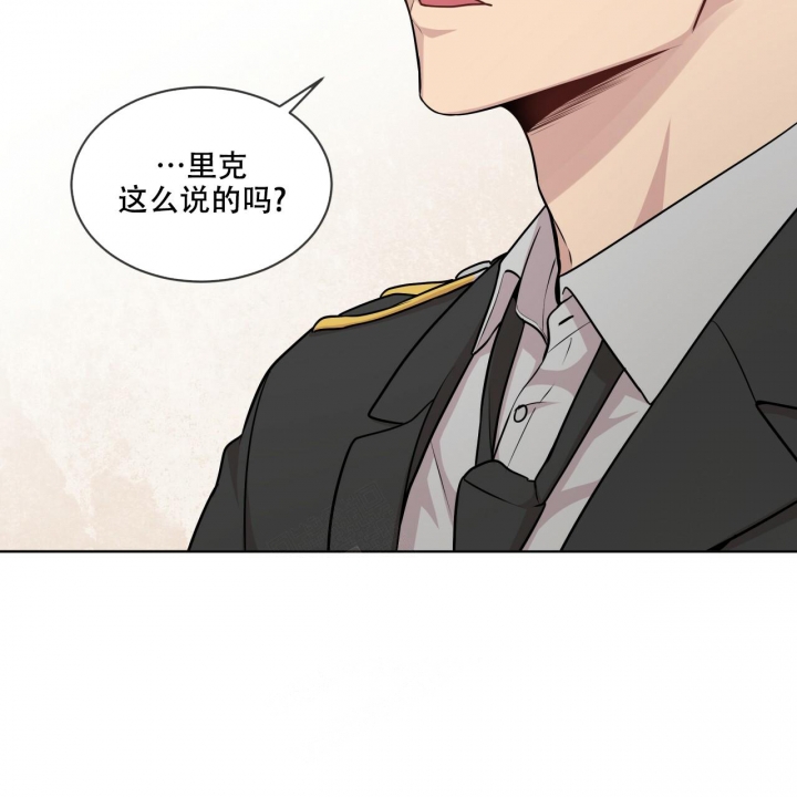 《热情(I+II季)》漫画最新章节第111话免费下拉式在线观看章节第【68】张图片