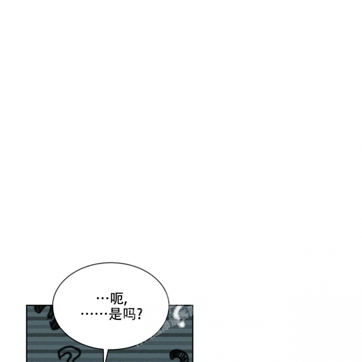 《热情(I+II季)》漫画最新章节第110话免费下拉式在线观看章节第【45】张图片