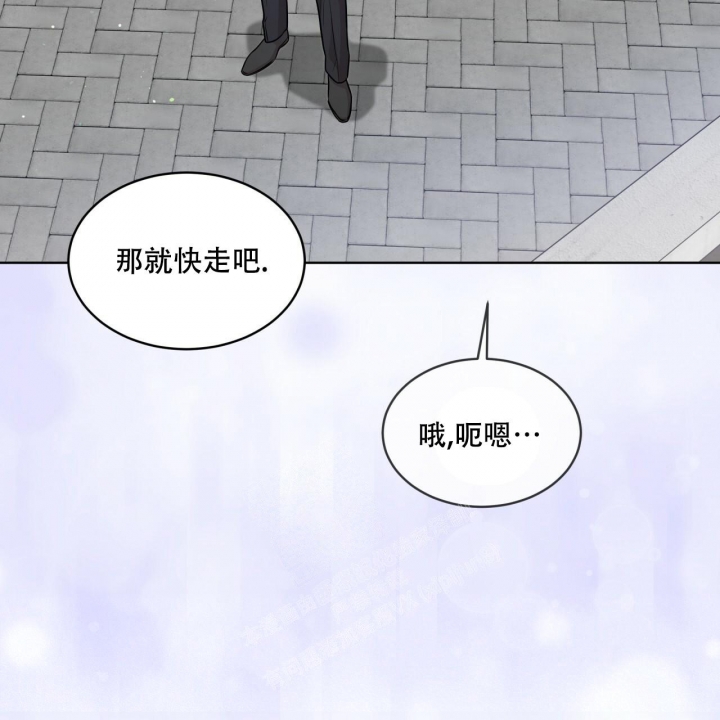 《热情(I+II季)》漫画最新章节第115话免费下拉式在线观看章节第【13】张图片