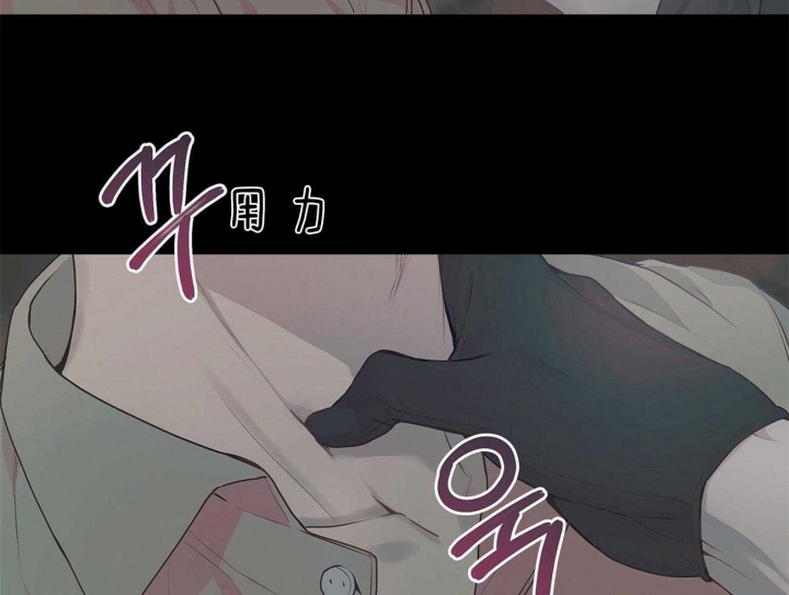 《热情(I+II季)》漫画最新章节第51话免费下拉式在线观看章节第【43】张图片