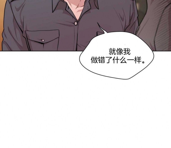 《热情(I+II季)》漫画最新章节第103话免费下拉式在线观看章节第【23】张图片