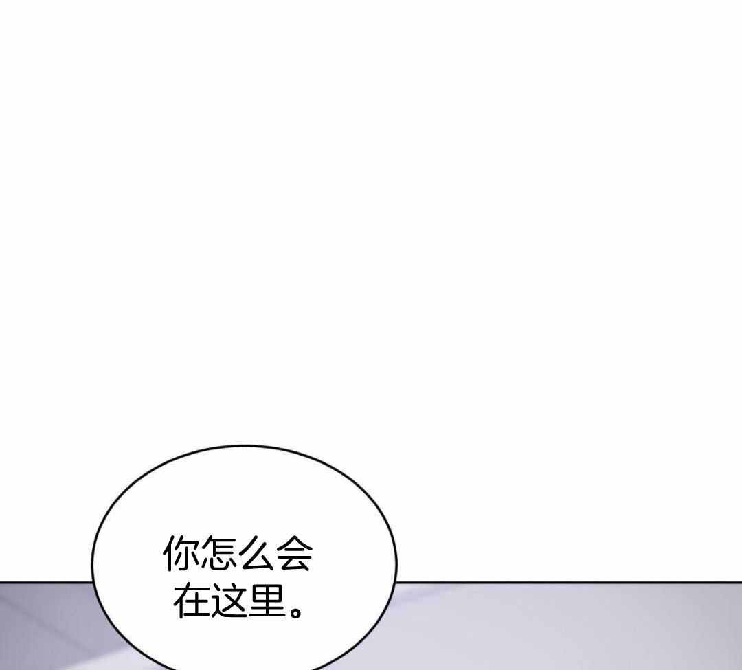 《热情(I+II季)》漫画最新章节第156话免费下拉式在线观看章节第【36】张图片