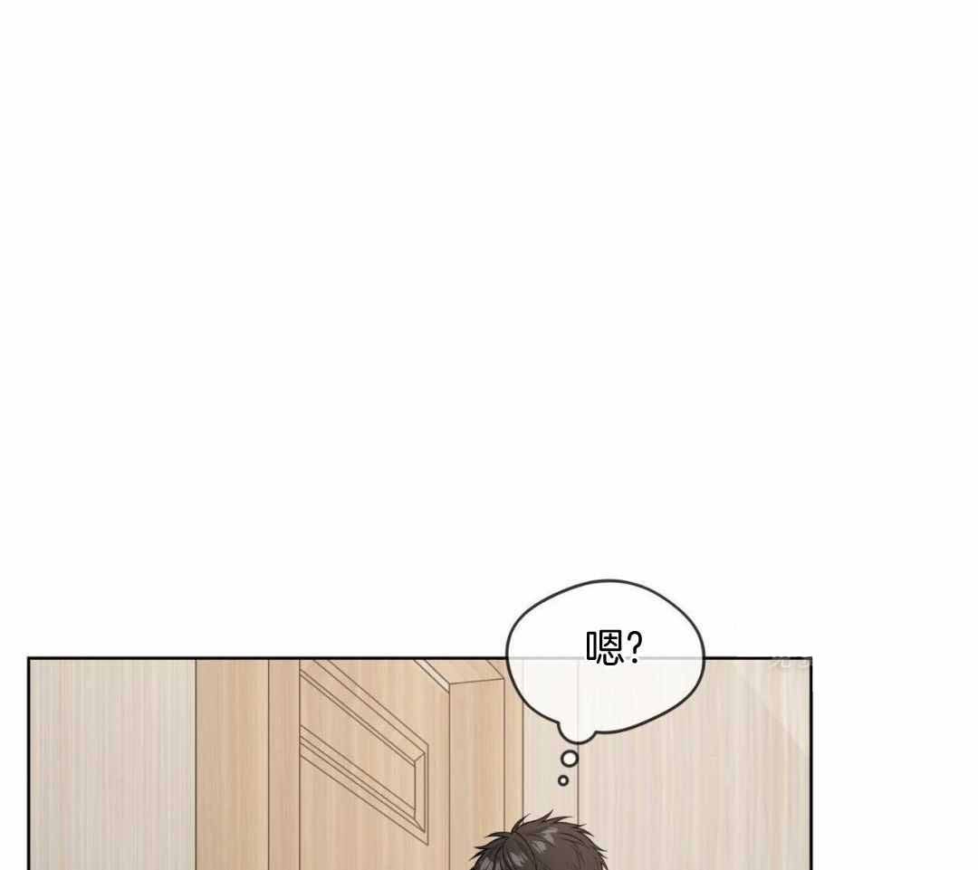 《热情(I+II季)》漫画最新章节第155话免费下拉式在线观看章节第【34】张图片