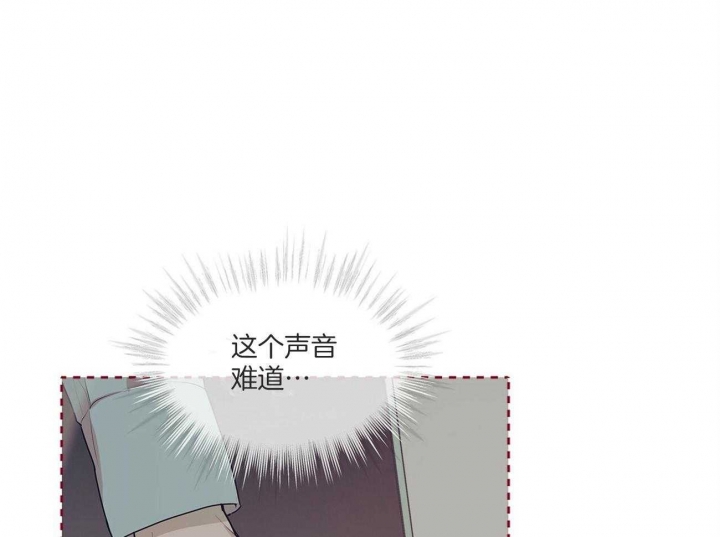 《热情(I+II季)》漫画最新章节第91话免费下拉式在线观看章节第【47】张图片