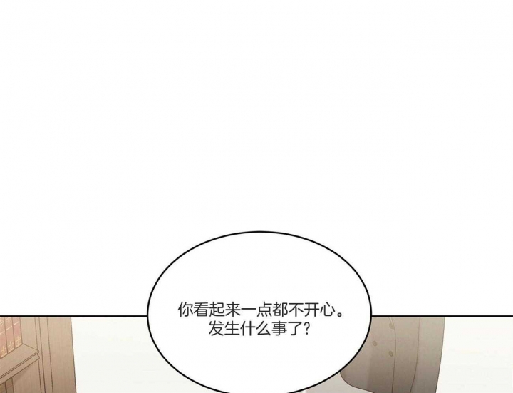 《热情(I+II季)》漫画最新章节第93话免费下拉式在线观看章节第【49】张图片