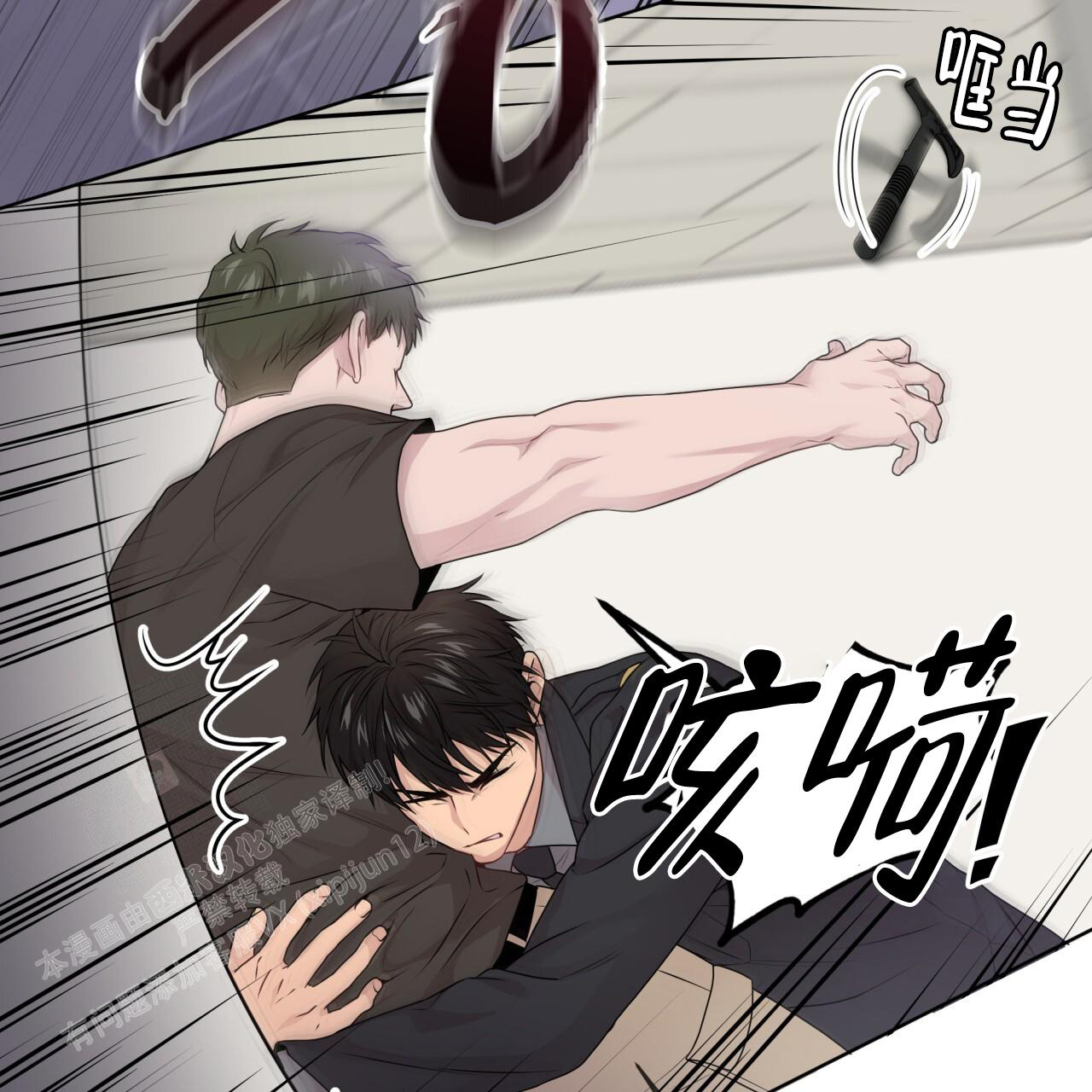 《热情(I+II季)》漫画最新章节第141话免费下拉式在线观看章节第【63】张图片