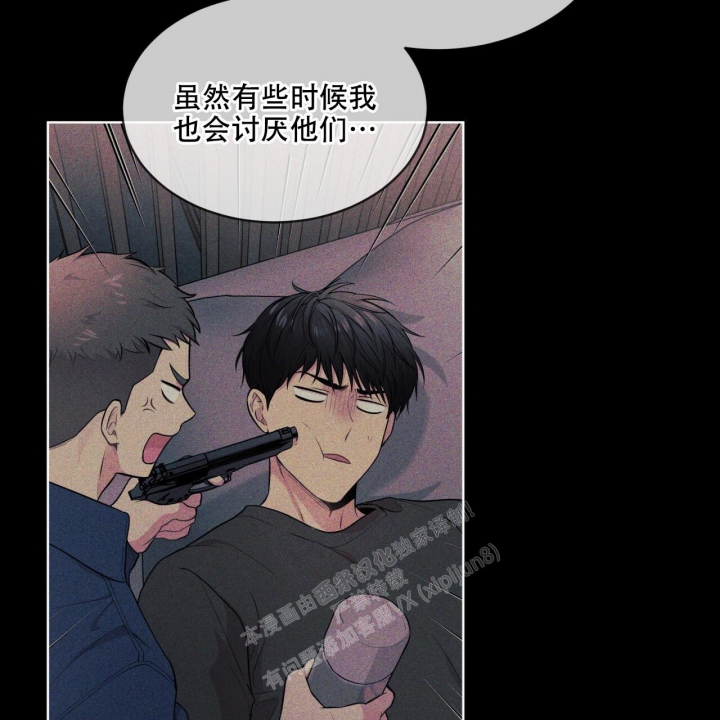 《热情(I+II季)》漫画最新章节第114话免费下拉式在线观看章节第【54】张图片