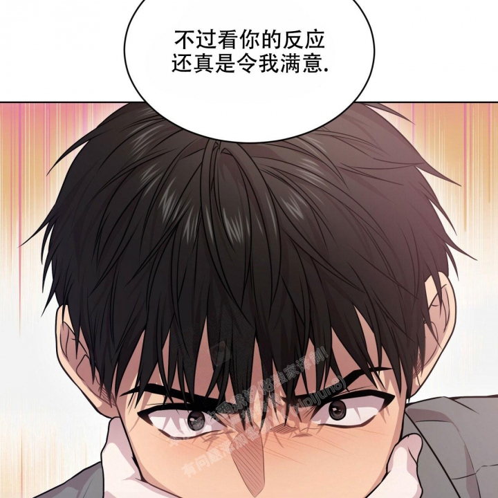 《热情(I+II季)》漫画最新章节第107话免费下拉式在线观看章节第【26】张图片