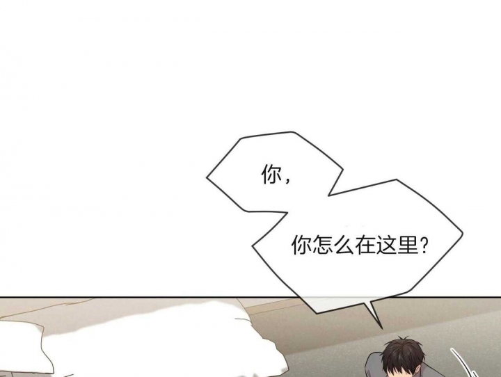 《热情(I+II季)》漫画最新章节第104话免费下拉式在线观看章节第【9】张图片