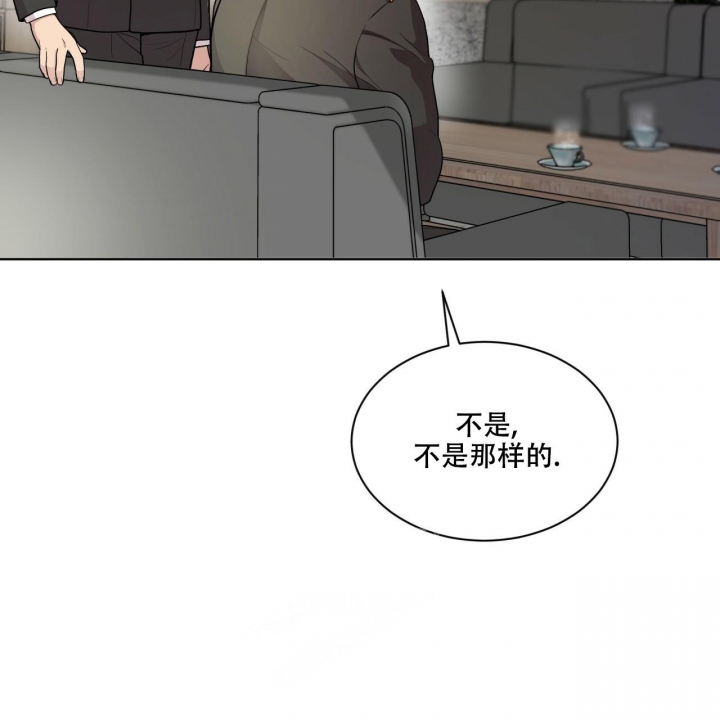 《热情(I+II季)》漫画最新章节第127话免费下拉式在线观看章节第【60】张图片