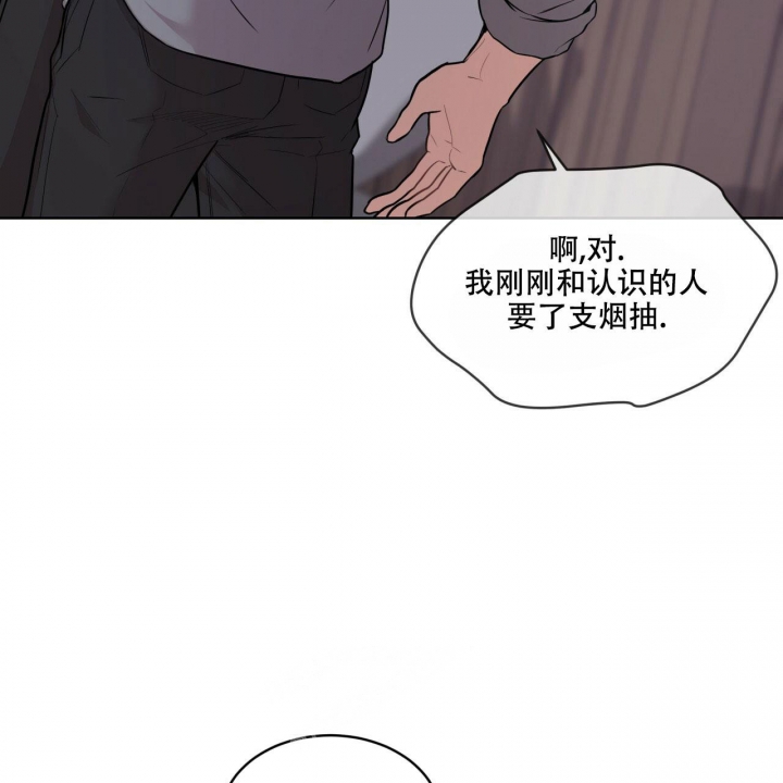 《热情(I+II季)》漫画最新章节第106话免费下拉式在线观看章节第【29】张图片