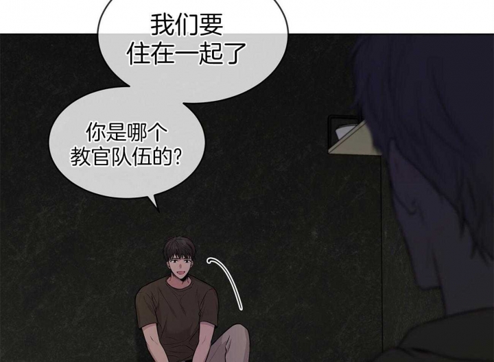 《热情(I+II季)》漫画最新章节第60话免费下拉式在线观看章节第【54】张图片