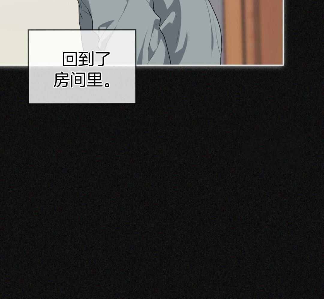 《热情(I+II季)》漫画最新章节第153话免费下拉式在线观看章节第【37】张图片