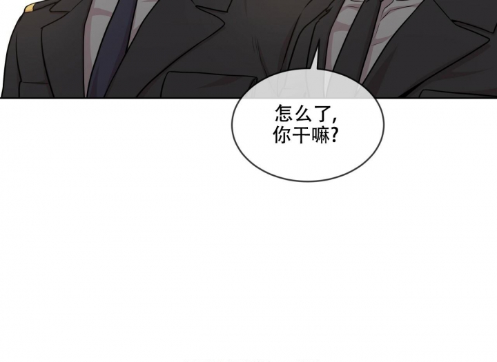 《热情(I+II季)》漫画最新章节第110话免费下拉式在线观看章节第【28】张图片