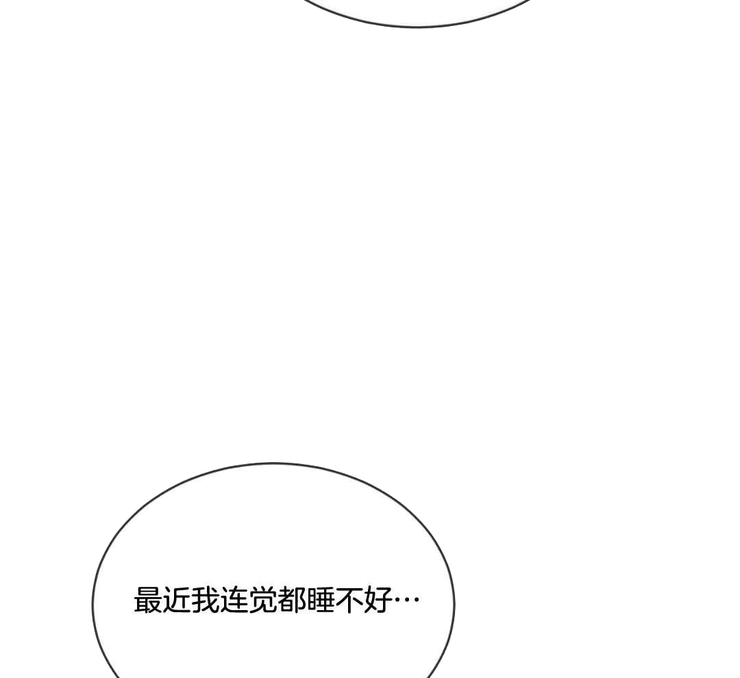 《热情(I+II季)》漫画最新章节第157话免费下拉式在线观看章节第【107】张图片