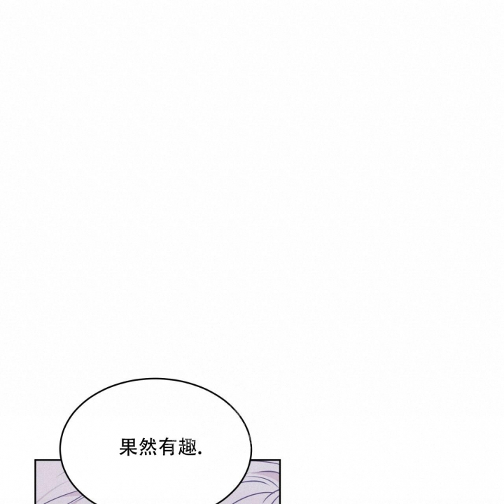 《热情(I+II季)》漫画最新章节第107话免费下拉式在线观看章节第【23】张图片