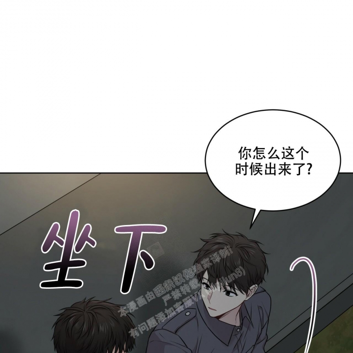 《热情(I+II季)》漫画最新章节第115话免费下拉式在线观看章节第【64】张图片