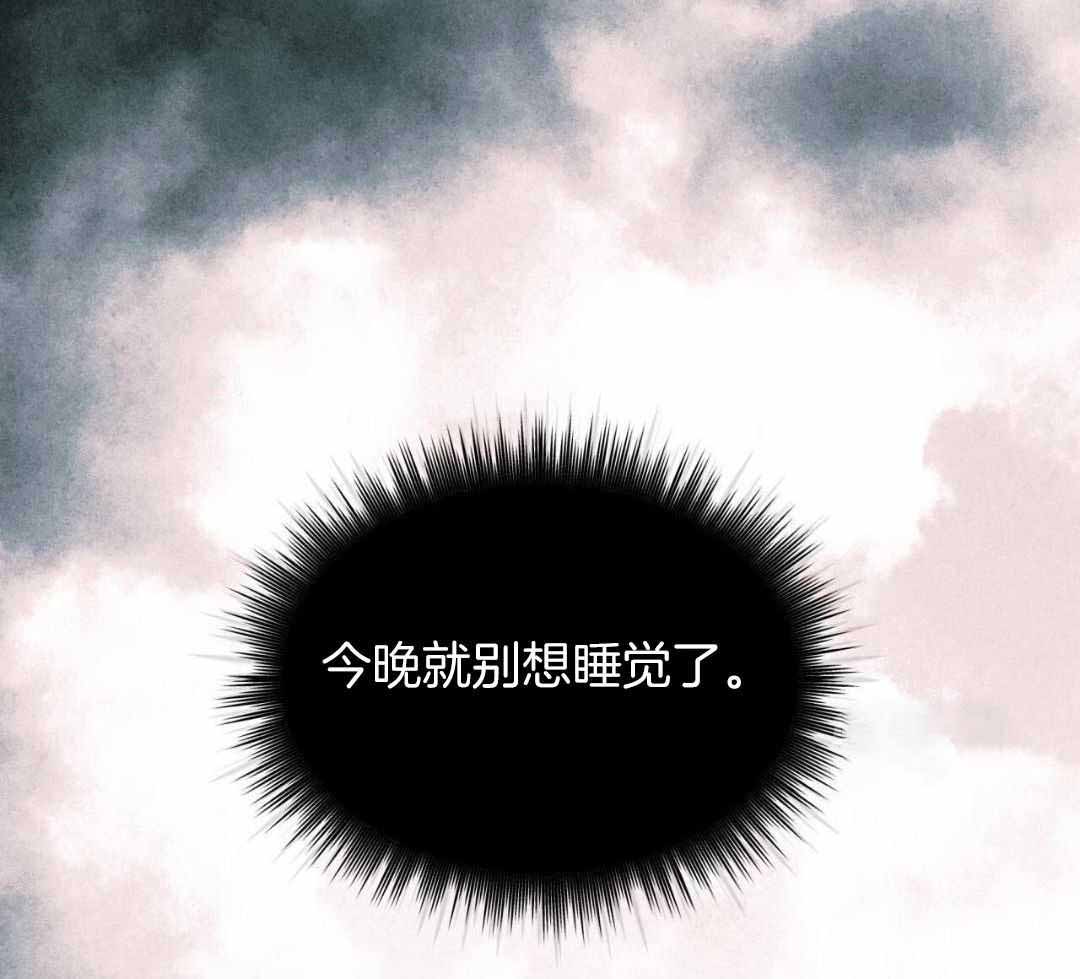 《热情(I+II季)》漫画最新章节第147话免费下拉式在线观看章节第【36】张图片