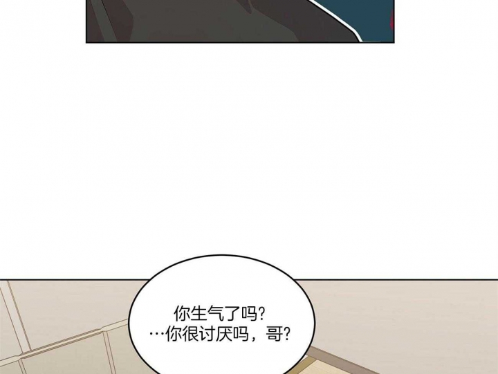 《热情(I+II季)》漫画最新章节第59话免费下拉式在线观看章节第【14】张图片