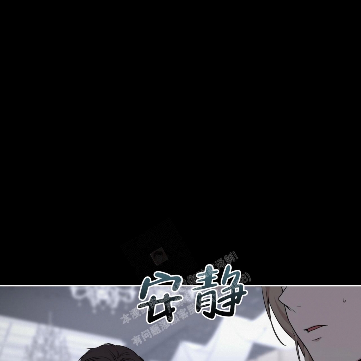 《热情(I+II季)》漫画最新章节第126话免费下拉式在线观看章节第【73】张图片