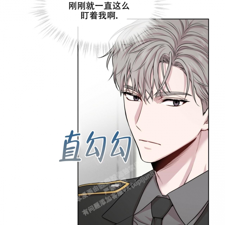 《热情(I+II季)》漫画最新章节第111话免费下拉式在线观看章节第【15】张图片