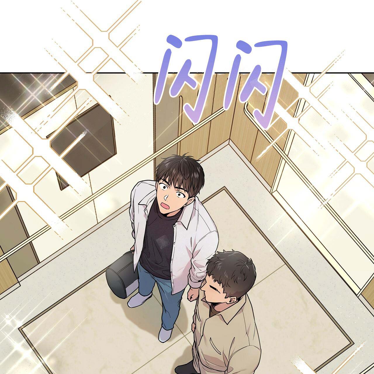 《热情(I+II季)》漫画最新章节第7话免费下拉式在线观看章节第【1】张图片